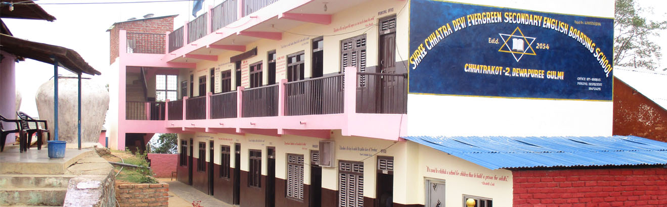 Shree Chhatradevi Evergreen Sec.Eng. Boarding School